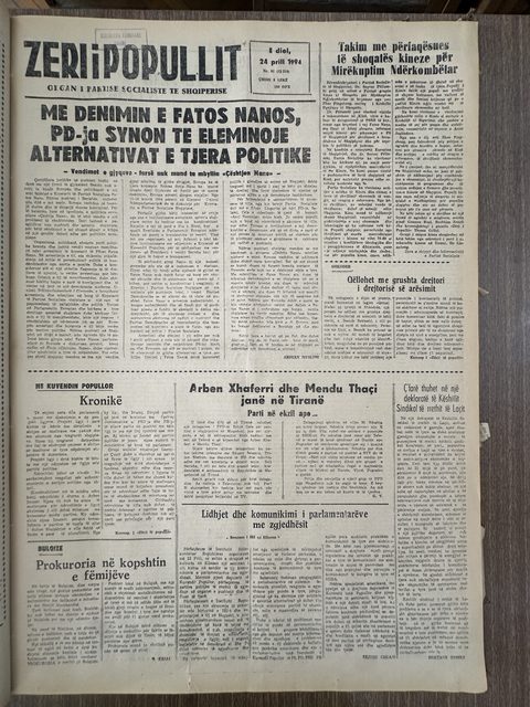 Zëri i Popullit 1994-04-24